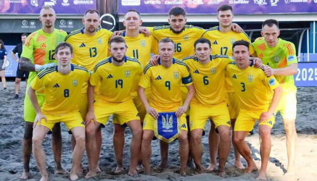 Збірна України з пляжного футболу посіла друге місце на El Salvador Beach Soccer Cup