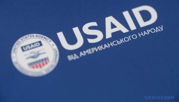 Припинення програм USAID може зменшити допомогу українським водоканалам на 20% - експерт