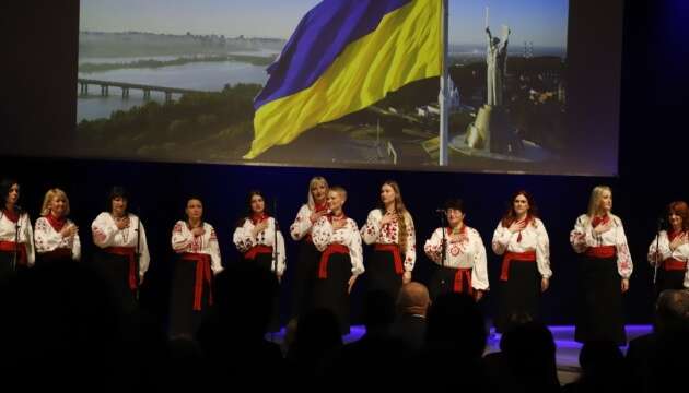 У Загребі відбувся благодійний концерт «Щедрик і друзі»