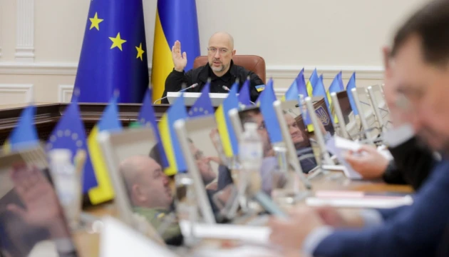 Кабмін провів кадрові зміни у Мінстратегпромі та Податковій службі