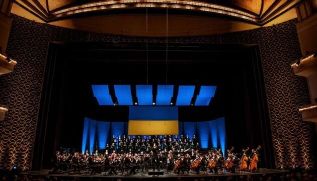 Ukrainian Freedom Orchestra виступив із концертом у Варшаві