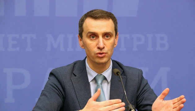 Причиною спалахів коронавірусу є масові заходи - Ляшко