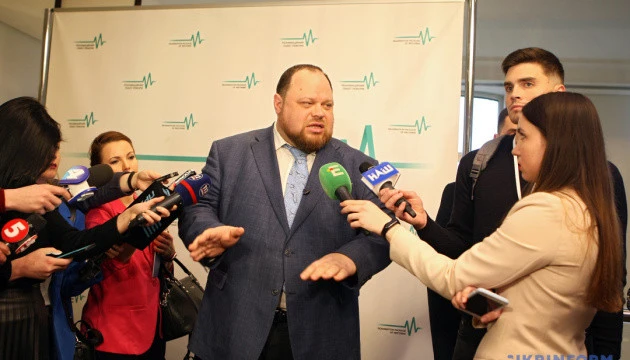 Стефанчук прогнозує ухвалення закону про референдум у листопаді