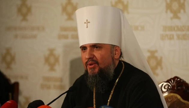 Більшість українців хотіли би бачити Епіфанія главою об’єднаної Православної церкви