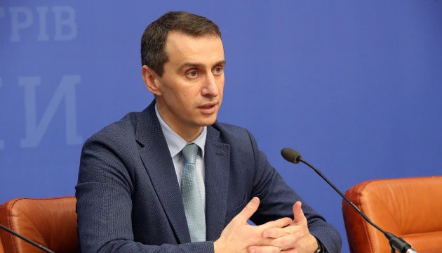 Втрата смаку і нюху майже відразу вказують на COVID-19 - Ляшко