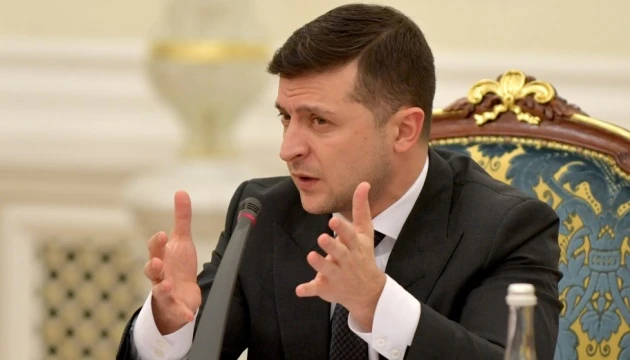Членство України в ЄС це чіткий покроковий план – Президент
