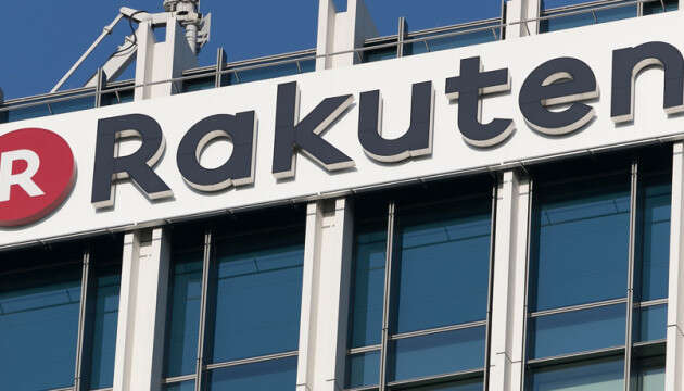 Rakuten планує запустити власну мовну модель штучного інтелекту