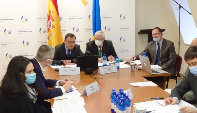 Україна й Іспанія провели перші кіберконсультації