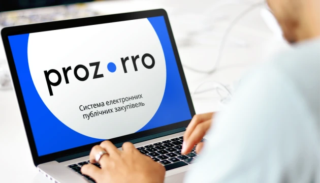 Каталог Prozorro дозволяє зекономити до 69% коштів - «Медзакупівлі України»