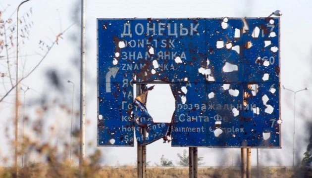 ТКГ не вдалося дійти згоди щодо безпеки та розмінування на сході України – Грау