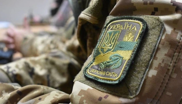 На Донбасі військовий підірвався на невідомому вибуховому пристрої, його госпіталізували