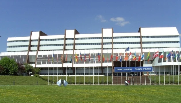 Німеччина почала головування у Раді Європи