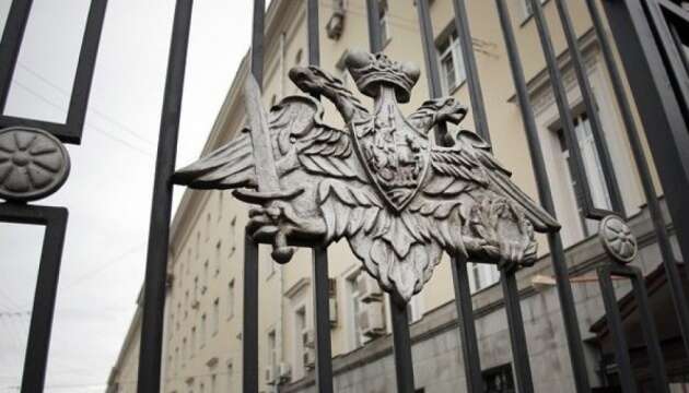 Громадян Гани обманом змусили підписати контракти з Міноброни РФ - ЗМІ