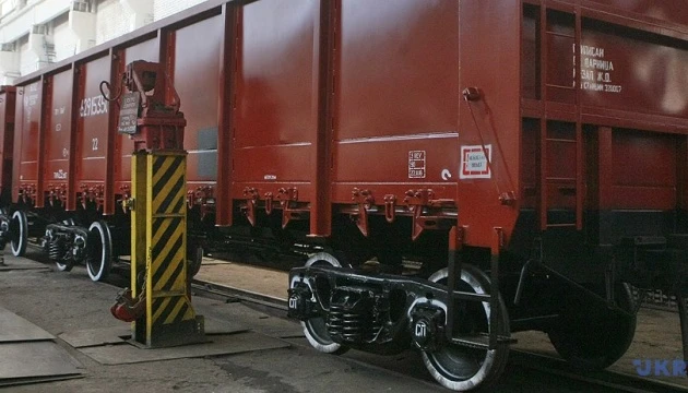Укрзалізниця з вересня припинить дію договору на вантажні маршрутні перевезення