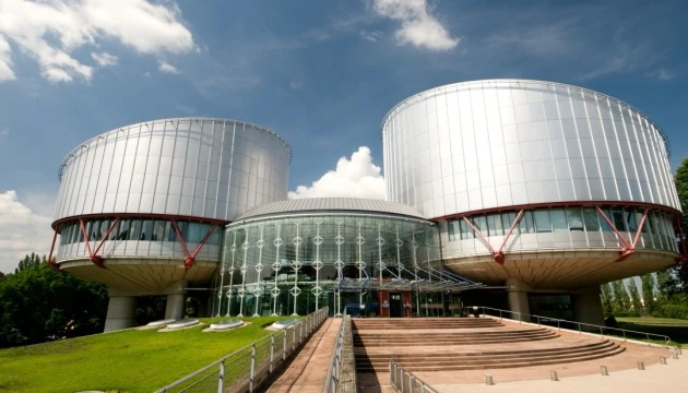 ЄСПЛ визнав Росію відповідальною за численні порушення прав людини у справі МН17