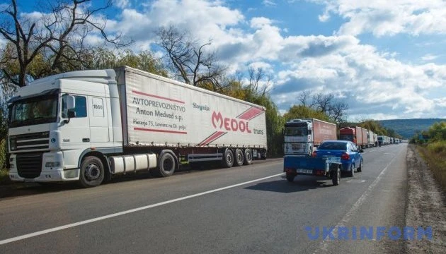 Вантажообіг українського транспорту зменшився майже на 19%