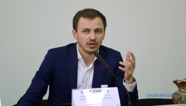 Лукеря назвав Закарпаття найкращим регіоном за результатами адміністративної реформи