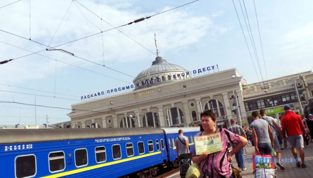 До Одеси на святкові вихідні призначили два додаткові поїзди