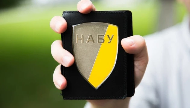 Засідання у справі про хабар детективу НАБУ перенесли - Сиса у лікарні з пневмонією