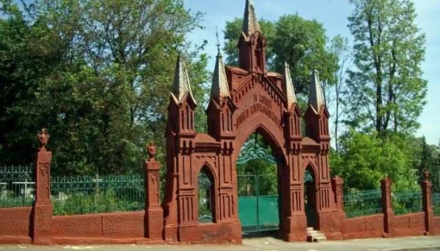 На Байковому кладовищі покажуть фільм про Стіну пам'яті