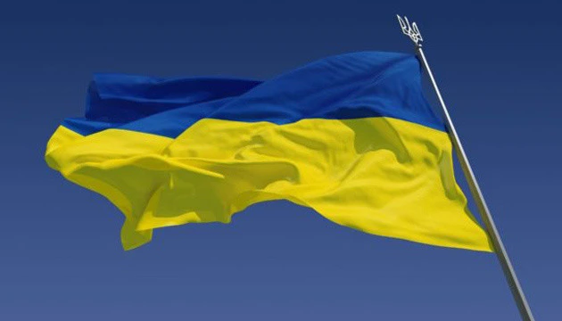 У Туреччині до Дня Державного прапора створили 