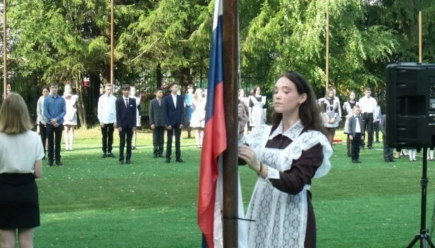 На Луганщині росіяни охопили пропагандою війни молодь у кожній окупованій громаді