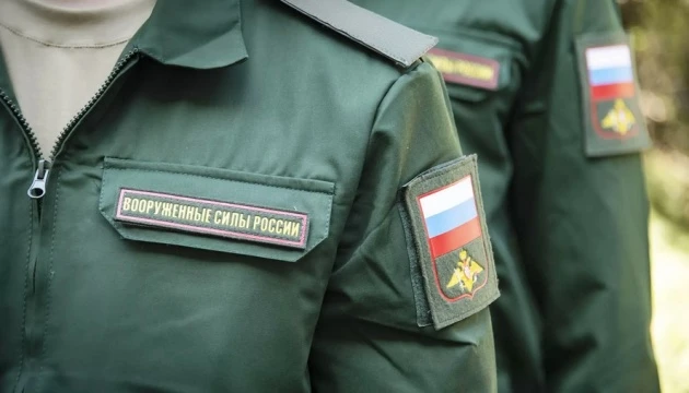 У Росії намагаються подолати дефіцит контрактників активним вербуванням студенток - ЦПД