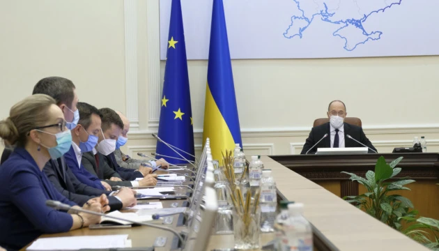 Кабмін затвердив держстандарт освіти для 5-9 класів
