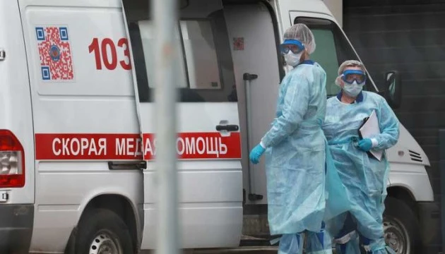 Кількість заражених коронавірусом у Росії наблизилася до 1,1 мільйона