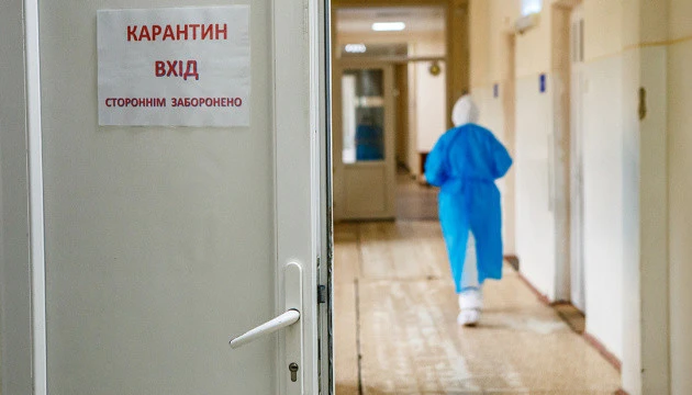 Київщина готує лікарні “другої хвилі” для хворих на коронавірус