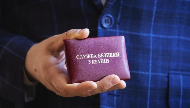 СБУ прийшла з обшуками одразу на кілька митниць