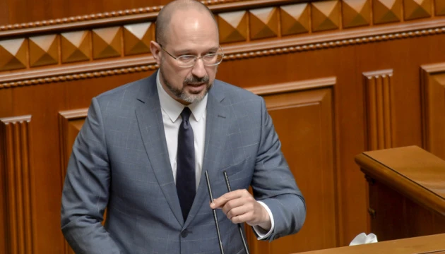 Прем’єр - про карантин вихідного дня: Йдеться про порятунок життів, щодо бізнесу – окрема розмова