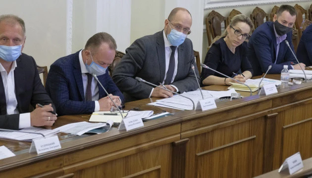 Кабмін перерахував регіонам 8,5 мільярда освітньої субвенції