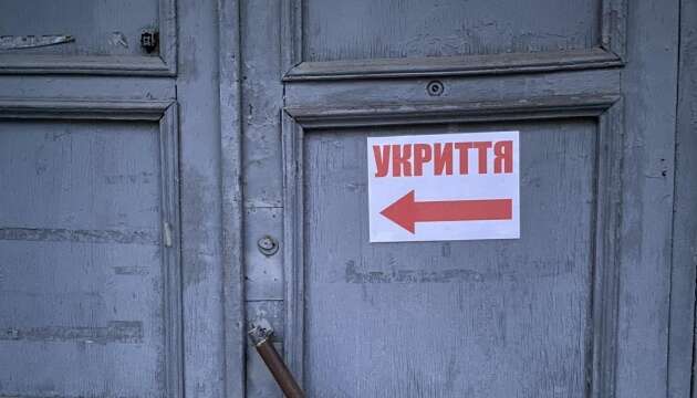 Власні укриття мають лише 23 із 42 шкіл Сумської громади