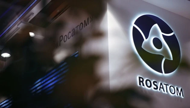 Росатом через брак коштів не може добудувати АЕС «Аккую» в Туреччині - ЗМІ