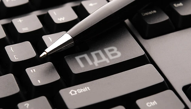 Податкова розглядає десяту частина платників ПДВ в Україні як ризикові