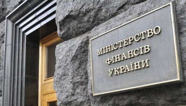 Мінфін спростував інформацію про підвищення податків для ФОПів