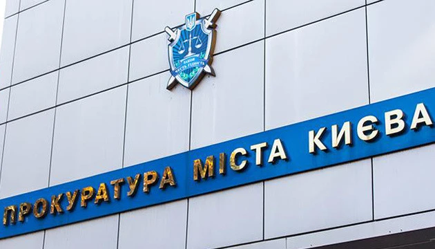 Трьом киянам, які знущалися з безхатьків, повідомили про підозру