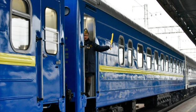 Укрзалізниця у I півріччі отримала майже 8,2 тисячі звернень щодо загублених речей