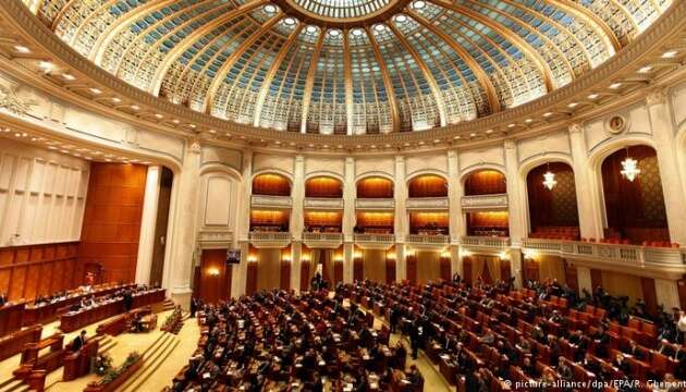 Парламент Румунії не зміг оголосити уряду вотум недовіри