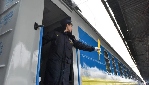 Укрзалізниця призупинить продаж квитків на 15 хвилин