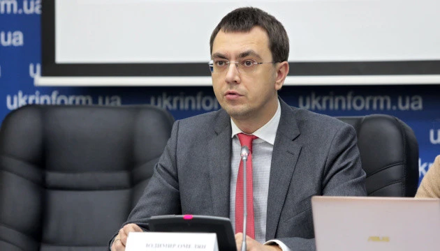 Антикорупційний суд закрив справу Омеляна