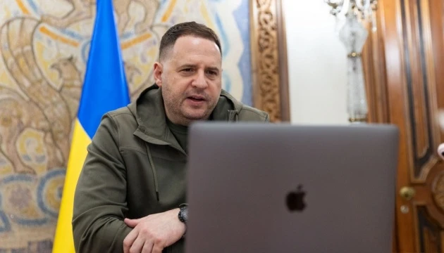 США не відмовляються брати участь у моніторингу перемир’я - Єрмак