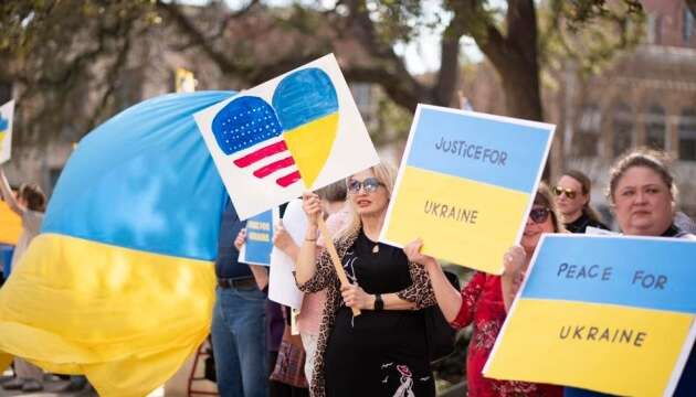 В американському Сан-Антоніо відбулася акція на підтримку України