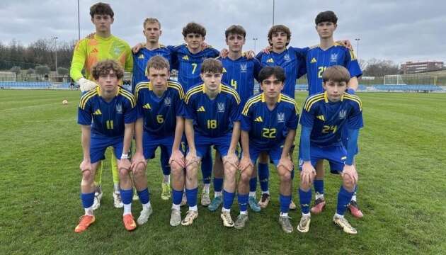 Відомий склад футбольної збірної U17 на другий раунд відбору Євро