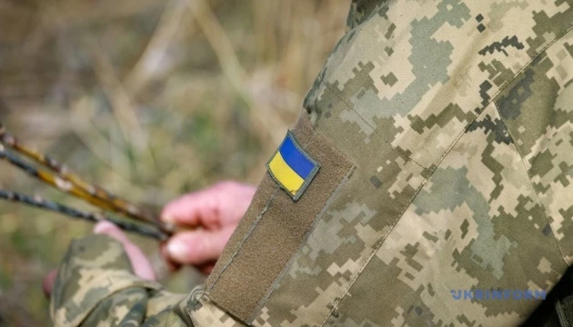Як отримати звання та керівну посаду у війську без офіцерської освіти  - інструкція від Міноборони
