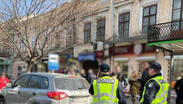 В центрі Одеси застрелили активіста