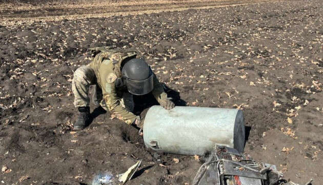 На Кіровоградщині знищили бойову частину російської ракети