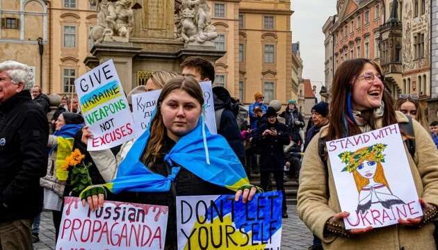 У Празі пройшов мітинг на підтримку України