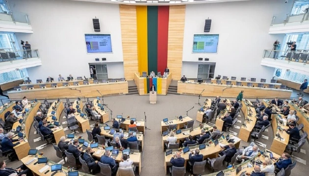 Сейм Литви схвалив поправки, що дають змогу армії оперативно збивати дрони